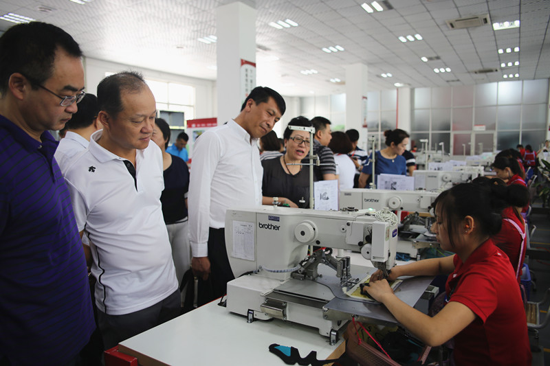 DG��Ѷ��(�й���)�ٷ���վ