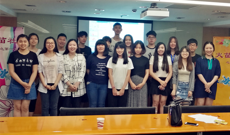 DG��Ѷ��(�й���)�ٷ���վ