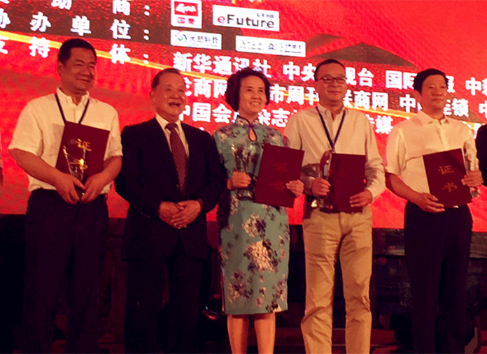 DG��Ѷ��(�й���)�ٷ���վ