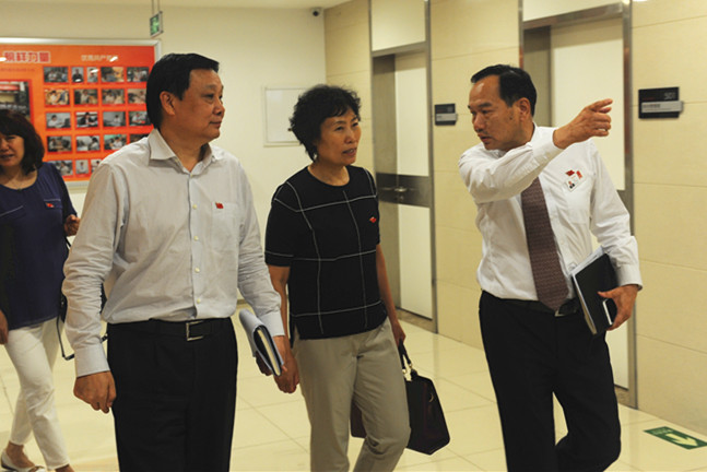 DG��Ѷ��(�й���)�ٷ���վ