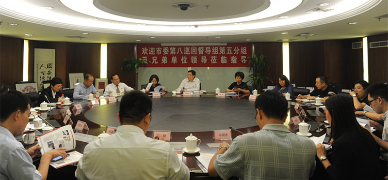 DG��Ѷ��(�й���)�ٷ���վ