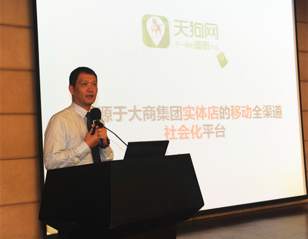 DG��Ѷ��(�й���)�ٷ���վ