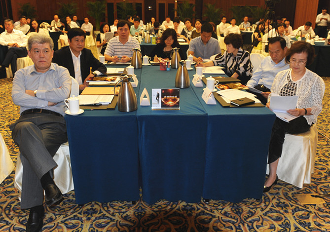 DG��Ѷ��(�й���)�ٷ���վ