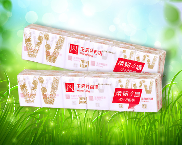 DG��Ѷ��(�й���)�ٷ���վ