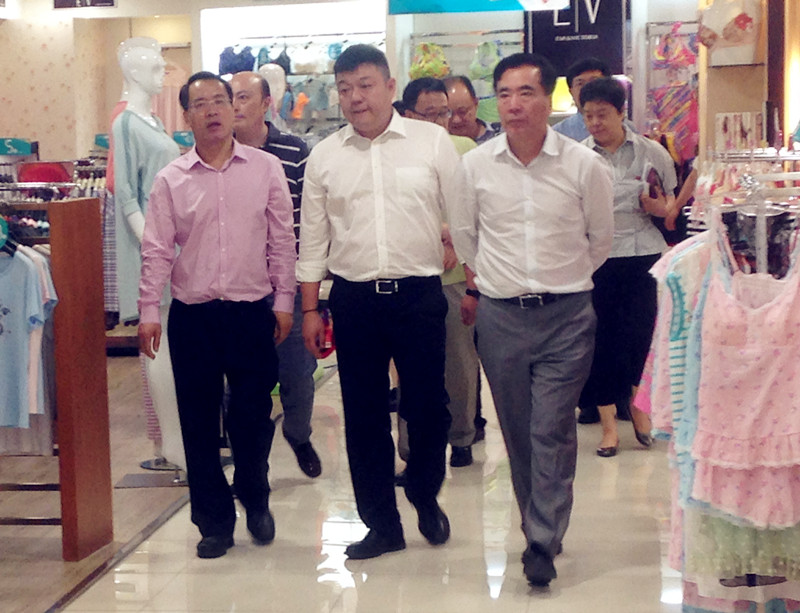 DG��Ѷ��(�й���)�ٷ���վ