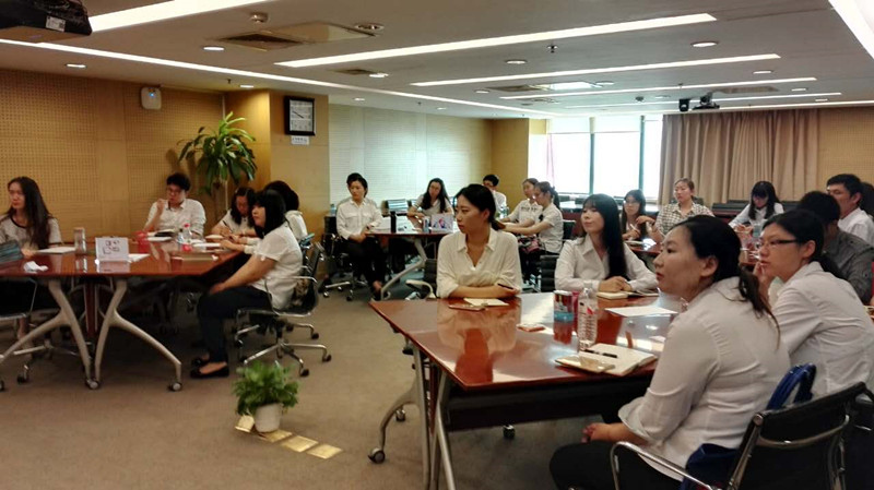 DG��Ѷ��(�й���)�ٷ���վ