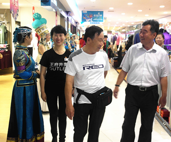 DG��Ѷ��(�й���)�ٷ���վ