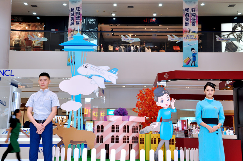 DG��Ѷ��(�й���)�ٷ���վ