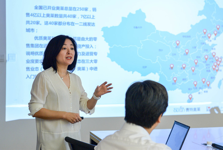 DG��Ѷ��(�й���)�ٷ���վ