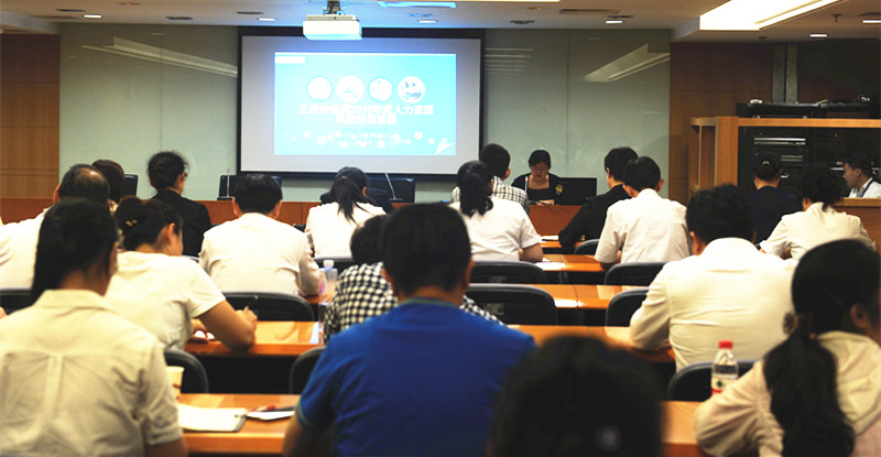 DG视讯·(中国区)官方网站