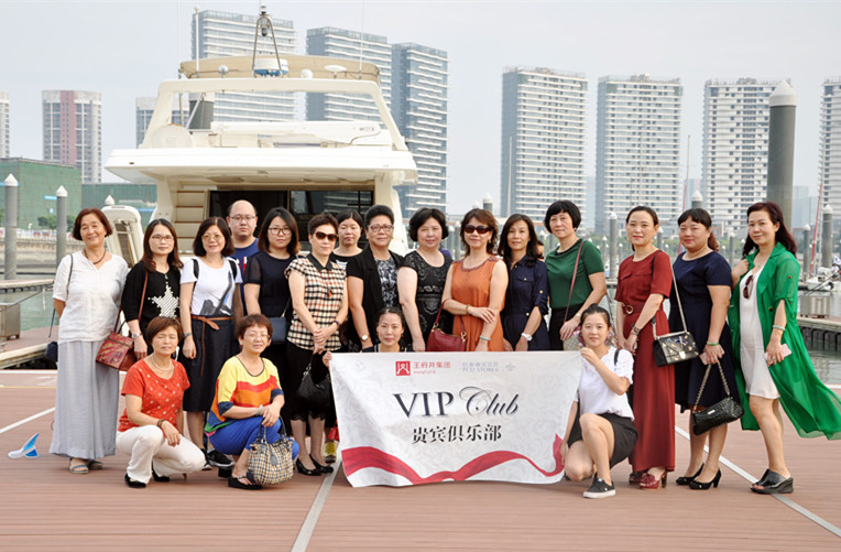 DG��Ѷ��(�й���)�ٷ���վ