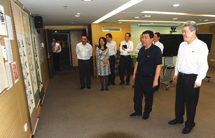 DG��Ѷ��(�й���)�ٷ���վ