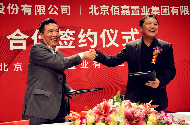 DG��Ѷ��(�й���)�ٷ���վ