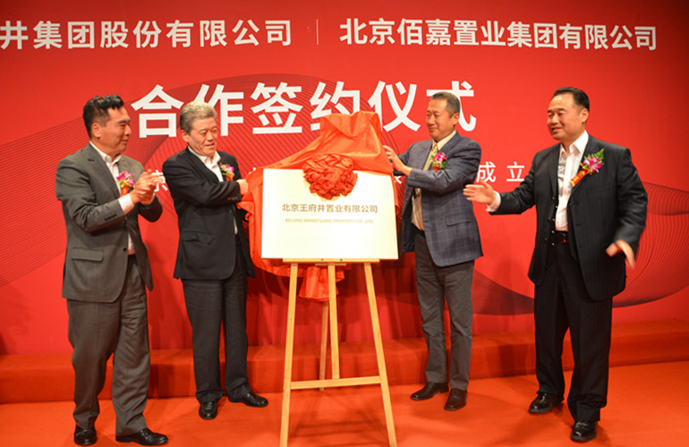 DG��Ѷ��(�й���)�ٷ���վ