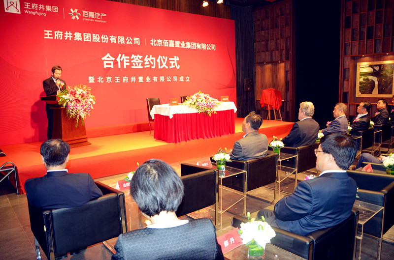 DG��Ѷ��(�й���)�ٷ���վ