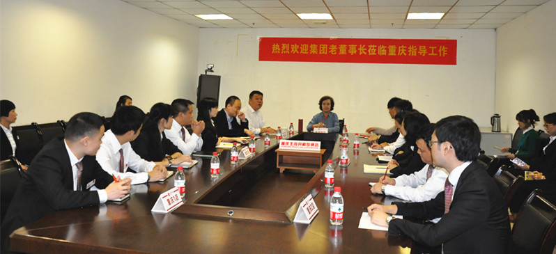 DG��Ѷ��(�й���)�ٷ���վ