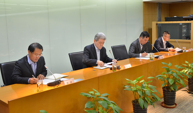 DG��Ѷ��(�й���)�ٷ���վ