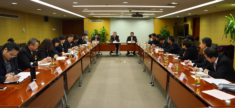 DG��Ѷ��(�й���)�ٷ���վ