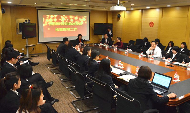 DG��Ѷ��(�й���)�ٷ���վ