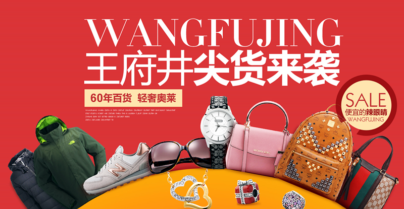 DG��Ѷ��(�й���)�ٷ���վ