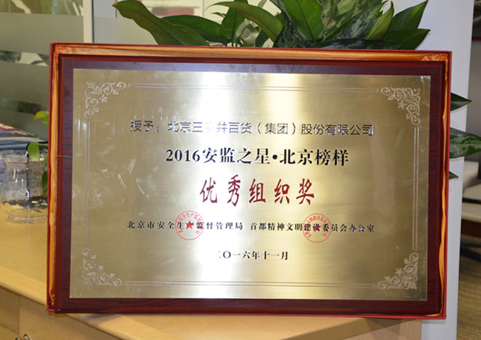 DG��Ѷ��(�й���)�ٷ���վ