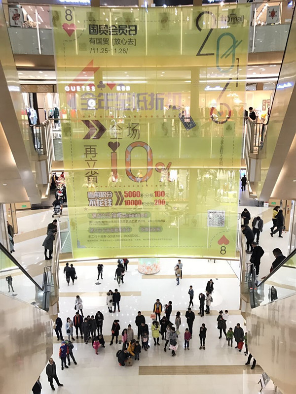 DGÊÓѶ¡¤(ÖйúÇø)¹Ù·½ÍøÕ¾