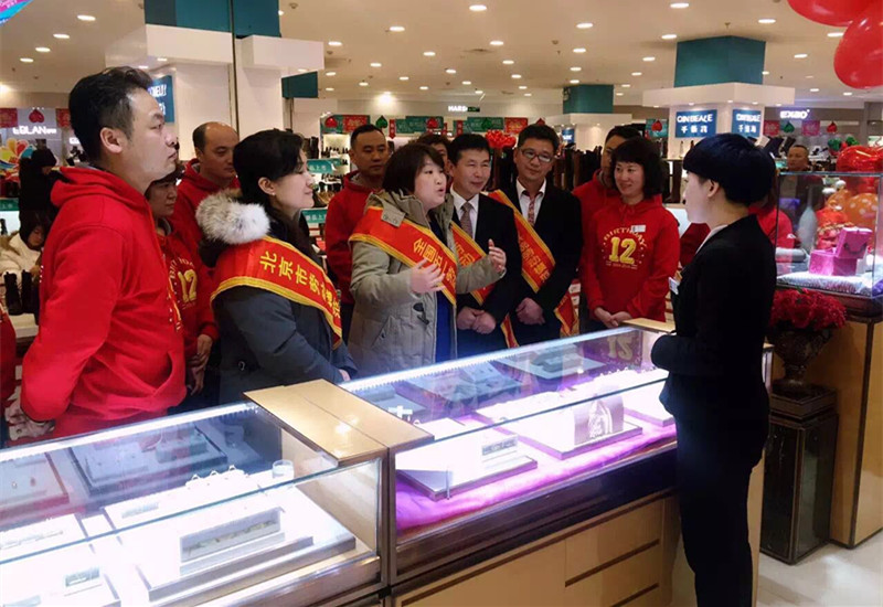 DG��Ѷ��(�й���)�ٷ���վ