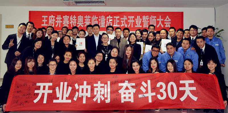 DG��Ѷ��(�й���)�ٷ���վ