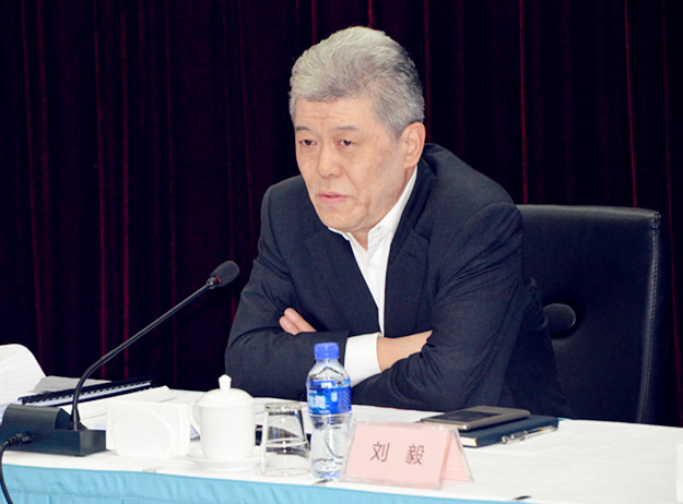 DG��Ѷ��(�й���)�ٷ���վ