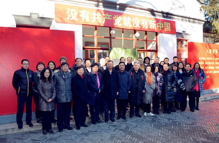 DG��Ѷ��(�й���)�ٷ���վ