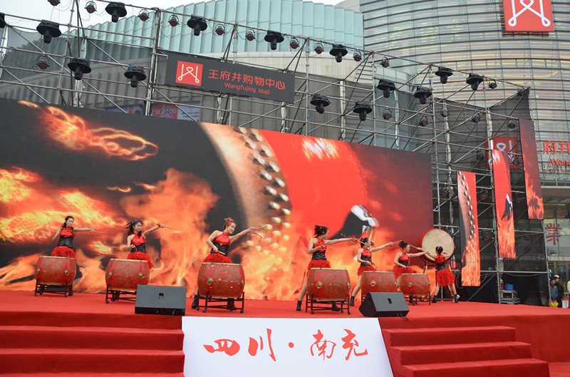 DG��Ѷ��(�й���)�ٷ���վ