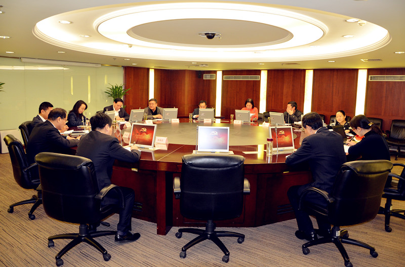 DG��Ѷ��(�й���)�ٷ���վ