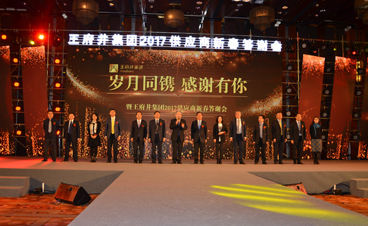 DG��Ѷ��(�й���)�ٷ���վ