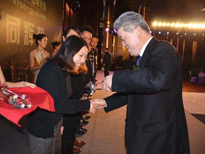 DG��Ѷ��(�й���)�ٷ���վ