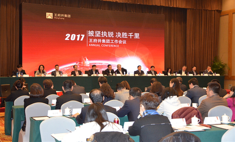 DG��Ѷ��(�й���)�ٷ���վ