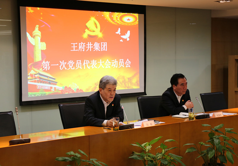 DG��Ѷ��(�й���)�ٷ���վ