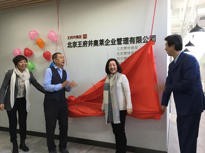 DG��Ѷ��(�й���)�ٷ���վ