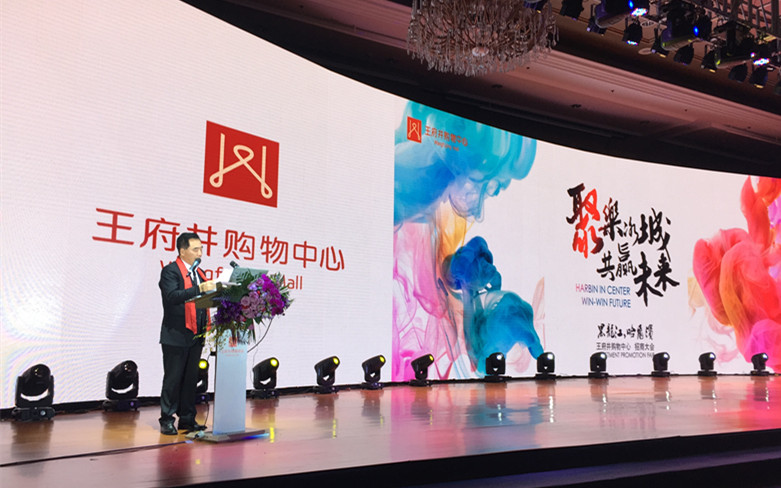 DG��Ѷ��(�й���)�ٷ���վ