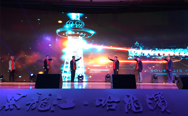 DG��Ѷ��(�й���)�ٷ���վ