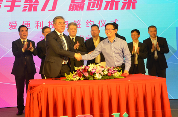 DG��Ѷ��(�й���)�ٷ���վ