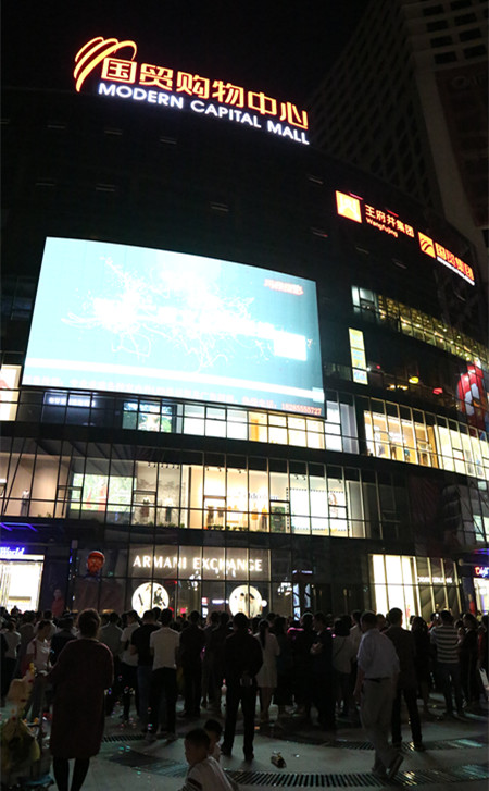 DG��Ѷ��(�й���)�ٷ���վ