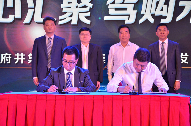 DG��Ѷ��(�й���)�ٷ���վ