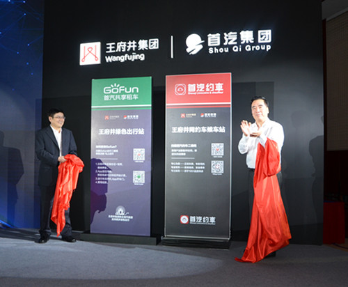 DG��Ѷ��(�й���)�ٷ���վ