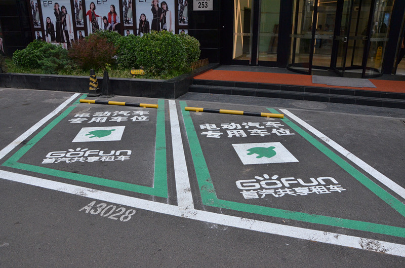 DG��Ѷ��(�й���)�ٷ���վ