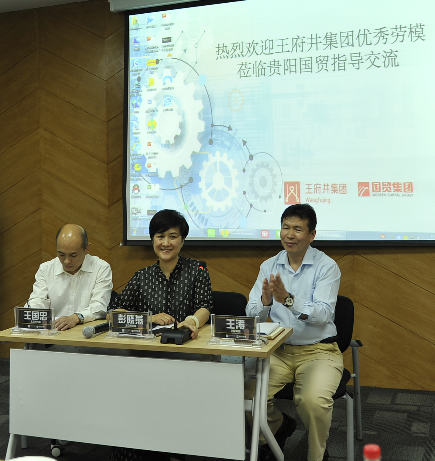 DG��Ѷ��(�й���)�ٷ���վ