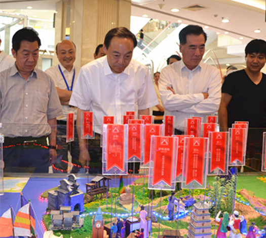 DG��Ѷ��(�й���)�ٷ���վ