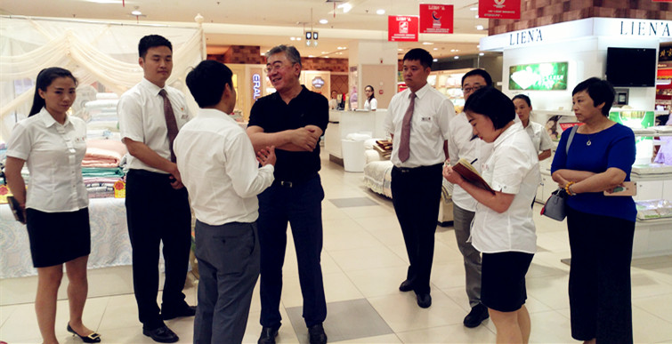 DG��Ѷ��(�й���)�ٷ���վ