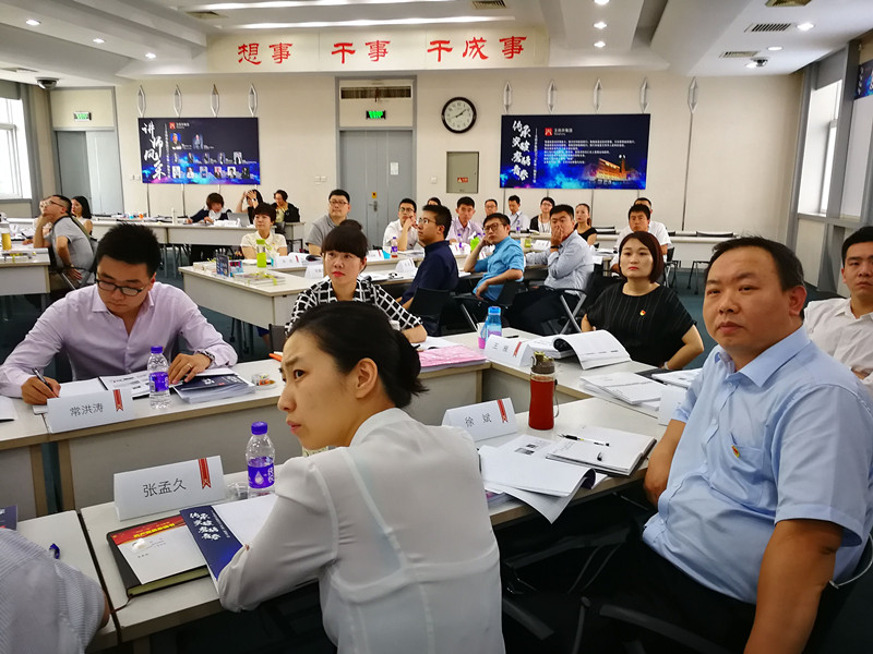 DG��Ѷ��(�й���)�ٷ���վ