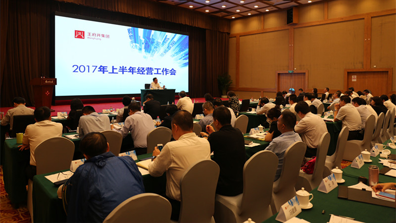 DG��Ѷ��(�й���)�ٷ���վ