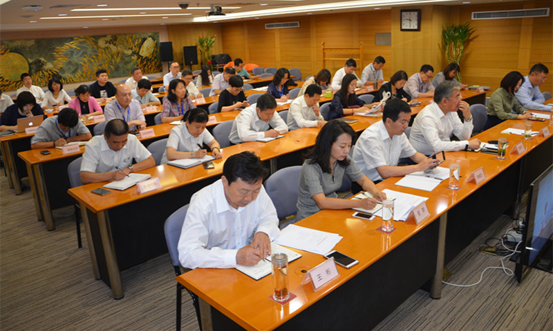 DG��Ѷ��(�й���)�ٷ���վ